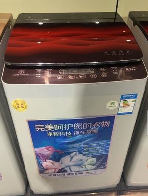 Китай Основная стиральная машина верхней загрузки 8кг, золотая красная шайба высшей загрузки и набор сушильщика поставщик