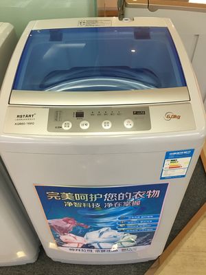Китай Шайба одежд высшей загрузки самой большой емкости пластмассы 6кг, стиральная машина тиши автоматическая интегрированная поставщик
